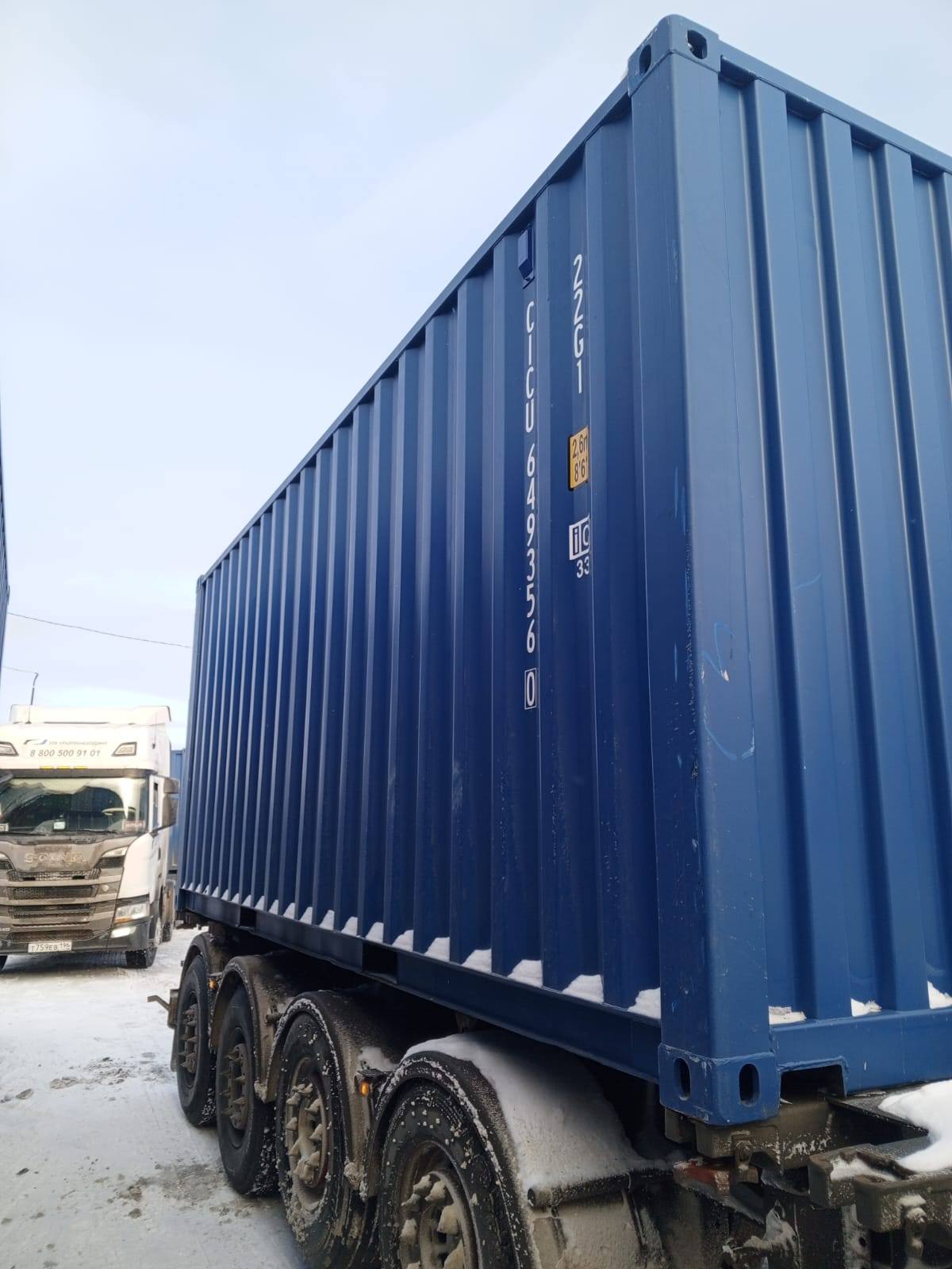 Морской контейнер CICU6493560